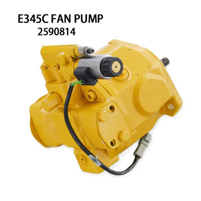 E345C Excavator Fan Motor 259-0814 อะไหล่เครื่องยนต์